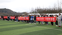 誓师激发斗志 拼搏续写辉煌——弘文中学高三年级冲刺高考百日誓师大会