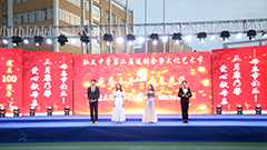 弘扬运动精神 迈向艺术人生——弘文中学第二届运动会暨文化艺术节